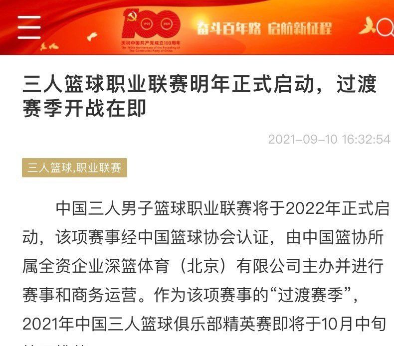 座谈会现场做;华人第一潮探 韩庚率全阵容摩登亮相做为出品方及平台方双重身份，优酷不仅致力于打造好内容，更充分利用了网络院线的属性，加强主创与网友的多方互动，满足受众的多元化观影需求，将好内容传达给受众